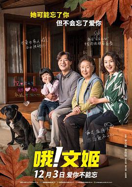 丁香狠狠色婷婷久久综合